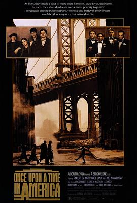 黑料社入口《美国往事 Once Upon a Time in America》免费在线观看