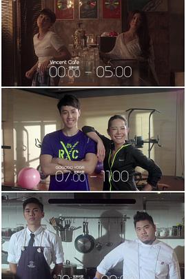 黑料社区《三一如三》免费在线观看