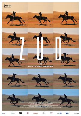 黑料社区《草原上的男孩》免费在线观看