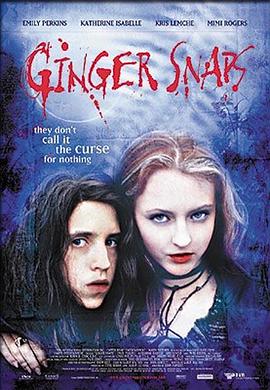黑料社入口《变种女狼 Ginger Snaps》免费在线观看