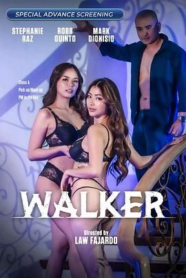 黑料社入口《游走 Walker》免费在线观看