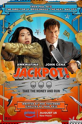 黑料社入口《死亡大乐透 Jackpot!》免费在线观看
