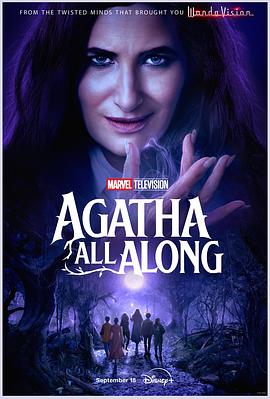 黑料社区网《女巫阿加莎 Agatha All Along》免费在线观看