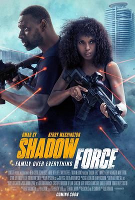 黑料社区《幽冥部队 Shadow Force》免费在线观看