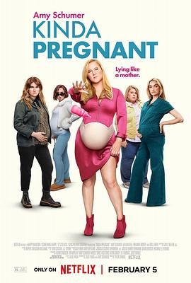 黑料社区网《肚假情真 Kinda Pregnant》免费在线观看