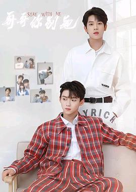 黑料社区网《上瘾》免费在线观看