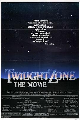 黑料社区网《阴阳魔界 Twilight Zone: The Movie》免费在线观看
