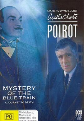 黑料社区《蓝色特快上的秘密 Poirot: The Mystery of the Blue Train》免费在线观看